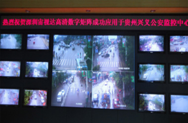 貴州興義道路監控百萬高清聯網監控系統