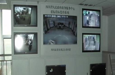 四川省省政務服務招標中心視頻監控系統