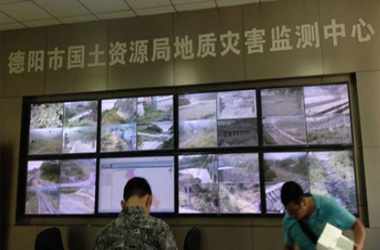 四川德陽國土資源災害監測中心視頻監控系統