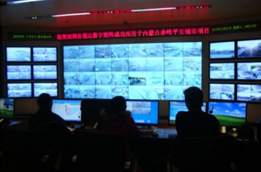 內蒙赤峰平安城市聯網視頻監控系統